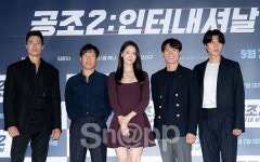 ‘공조2: 인터내셔날’ 화이팅!