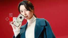 패션플러스, 권나라 모델로 첫 TV CF 온에어