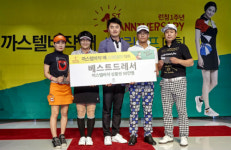 패션그룹형지 까스텔바쟉, 고객과 함께한 까스텔바쟉 배 스크린골프대회 결승전 성료