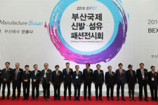 콜핑;비티알금곡점 | 콜핑 '비티알 2016' 부산패션위크서 갈채