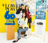 코오롱 FnC 창립 60주년 기념 프로모션 성료