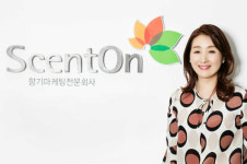 센트온, 국내 향기시장 다크호스 급부상