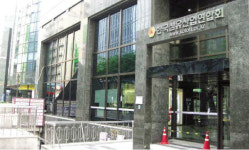 글로벌 섬유센터 건립 급물살