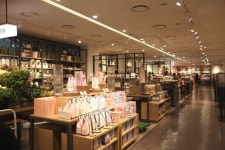 마리오아울렛, 1150평 규모의 모던하우스 오픈