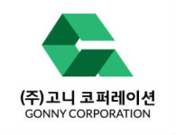 패션 상품의 가치는 타이밍에 있다!