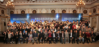 윈윈스포츠, 나이키와 함께 20년