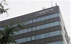 영원무역·홀딩스 파죽지세