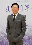 (주)한림다자인 | ㈜자인, '2019 글로벌 강소기업' 선정