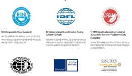 태평양물산 지속가능한 기업 변신