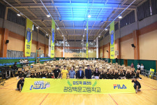 휠라 우리반 [찍었]S 2019 1위 광양 백운고