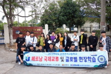 재봉사 전문 한성하람 베트남 공장에 가다