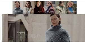 바바더닷컴, 올해부터 패션케어 서비스 진행