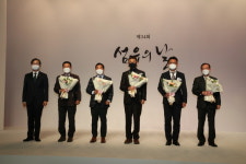 금 · 은탑 산업훈장 수훈