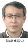 (주)등보실크 | 【2021대한민국섬유소재품질대상】 (주)코리아실크로드 '듀오란'