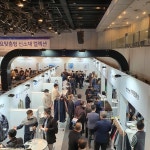 화섬, 면방 총출동 신소재 컬렉션 페어