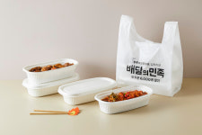 PET발포소재 휴비스 에코펫 배민상회 찜용기로 탄생