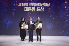 2022 코리아패션대상 대통령상, 코오롱FnC 한경애 부사장, 인동에프엔 장기권대표