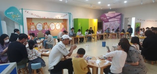 대구섬유박물관 달빛 아래 덩실 덩실