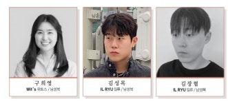경기82배1215 | 2023 양포동 섬유ㆍ패션 페스티벌 28일 개막
