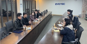 대구 침장제품 DAEGU MADE 4개사 선정
