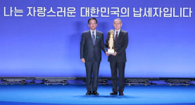 F&F, 고액납세의 탑 수상…모범 납세기업 인정