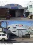 벽진바이오텍, 후가공 마법…섬유산업의 미래 제시