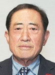 [특별기고] 대경섬산연 한상웅 회장, 구두선에 그친 환골탈태 집단질식 자초했다