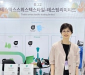 [현장] 역대 최대규모 최다 관객 PIS 2024 ③