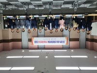 꽉 막힌 대구시‧섬유업계 대화 물꼬