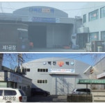 벽진BIO텍,지속가능 기술개발 두각