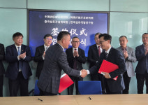 한국섬유개발연구원-중국섬유건설계획원, 한‧중 섬유산업 발전과 섬유소재 개발을 위한 국제협력 양해각서 체결