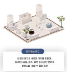 더현대 대구, 대구경북 10개 브랜드 친환경 업사이클링 팝업 연다