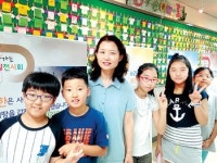 [찾아가는 통일전시회 동행취재] 통일교육개발연구원, 서울 강서구 지향초등학교
