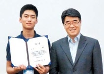 ‘내가 통일대통령 된다면’ 청소년 스피치대회