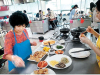 경기남부지역통일교육센터, 여성통일비전아카데미 진행