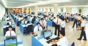 김일성종합대학전자도서관