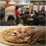 돈까스클럽, KBS일일드라마 ‘다시, 첫사랑’서 사업설명회 주관모습 선보여 