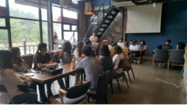 서울전문학교 커피바리스타학과 재학생 충북 음성 보그너 커피농장 견학