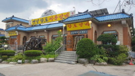 포천이동갈비 ‘향토갈비’, 차별화된 다양한 사이드메뉴로 인기