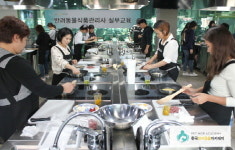 반려동물관리사 자격증, 직업으로 전문 교육받으려면