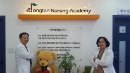 경기도 화성시 ‘동탄간호학원’, 채널A 김현욱의 굿모닝에 소개