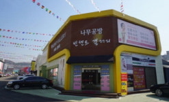 일산 파주가구단지 ‘빈센트갤러리’, 혼수·입주가구 패키지상품 초특가 55% 단독진행