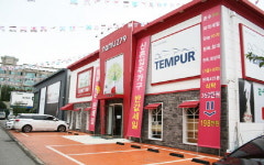 파주 운정가구단지 가구할인매장 나무279, 운정지구 신혼가구·입주가구 패키지 50% 할인 공동구매