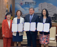 통일교육위 충북협의회, 주중초·증안초교와 MOU 체결
