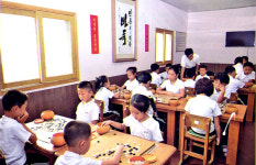 평양시 모란봉구역에 위치한 바둑원