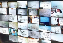 한라에서 백두까지 일으키자 통일바람~