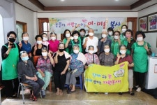 여수시새마을부녀회,  손끝으로 전하는 이웃사랑 이․미용 봉사