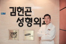 액취증 증상 심해지는 여름철, 개선위한 수술 방법은?
