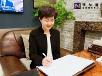 노블레스 결혼정보회사 엔노블 부산지사, 영남 지역 미혼남녀에게 맞춤 성혼서비스 제공