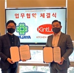 외신산업의 새로운 패러다임 ‘키친인더랩’, 말레이시아 버자야 그룹과 손잡고 F&B 솔루션 제시